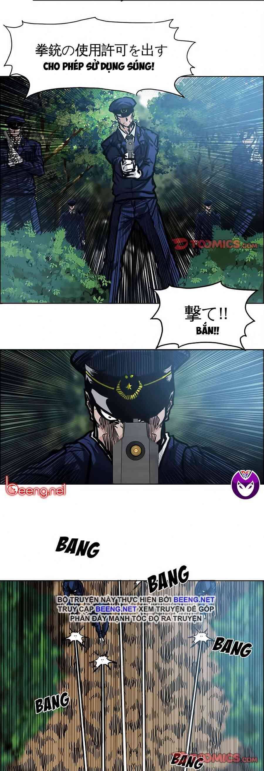 Bá Chủ Học Đường Chapter 111 - Trang 6