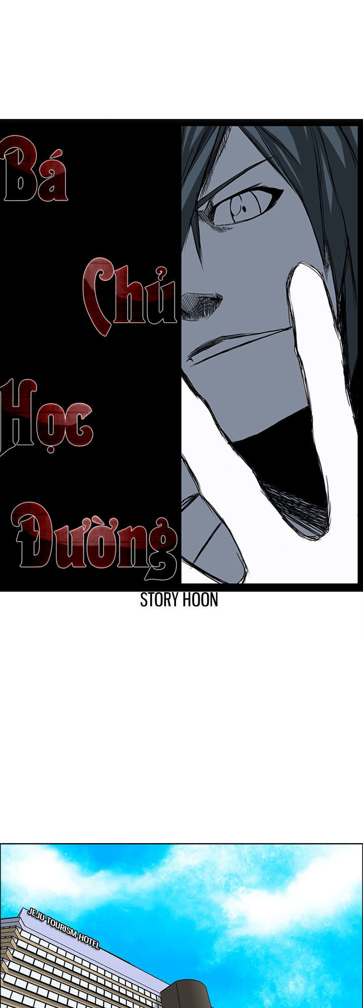 Bá Chủ Học Đường Chapter 36 - Trang 22