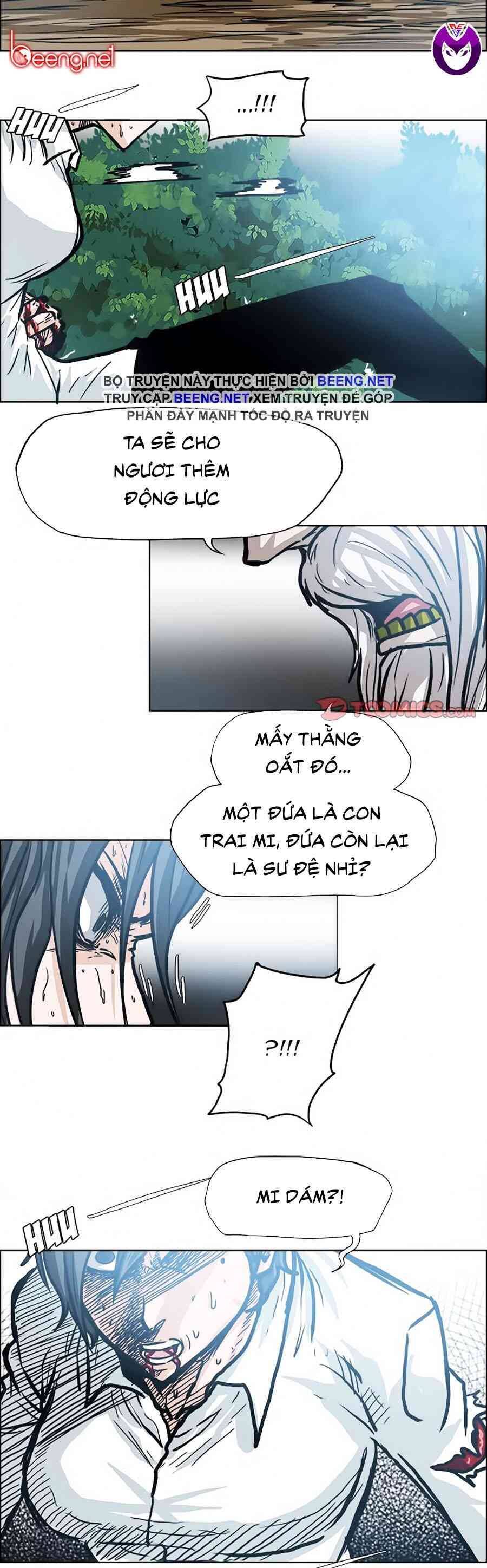 Bá Chủ Học Đường Chapter 112 - Trang 1