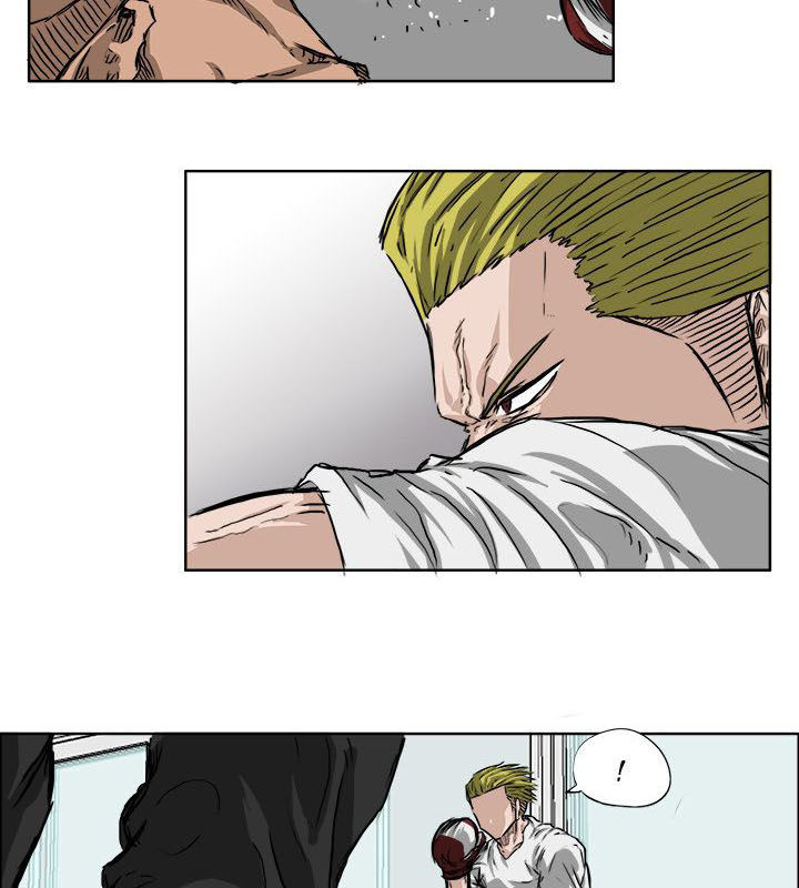 Bá Chủ Học Đường Chapter 32 - Trang 8