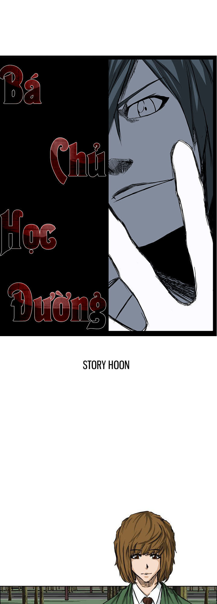 Bá Chủ Học Đường Chapter 34 - Trang 17