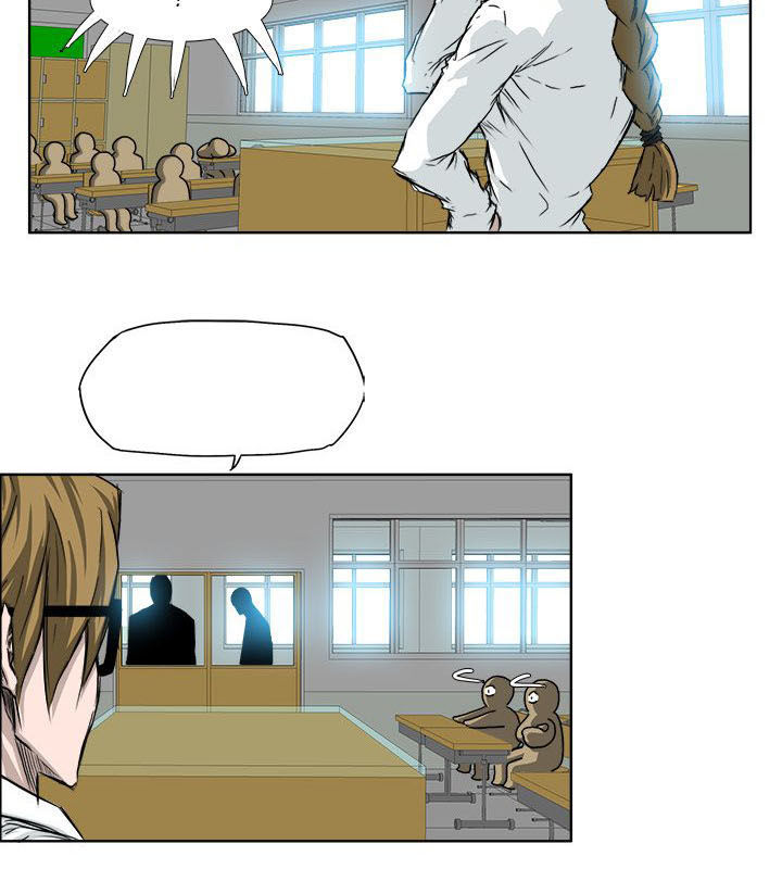 Bá Chủ Học Đường Chapter 30 - Trang 20