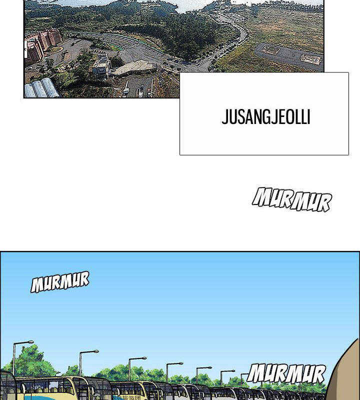 Bá Chủ Học Đường Chapter 33 - Trang 42