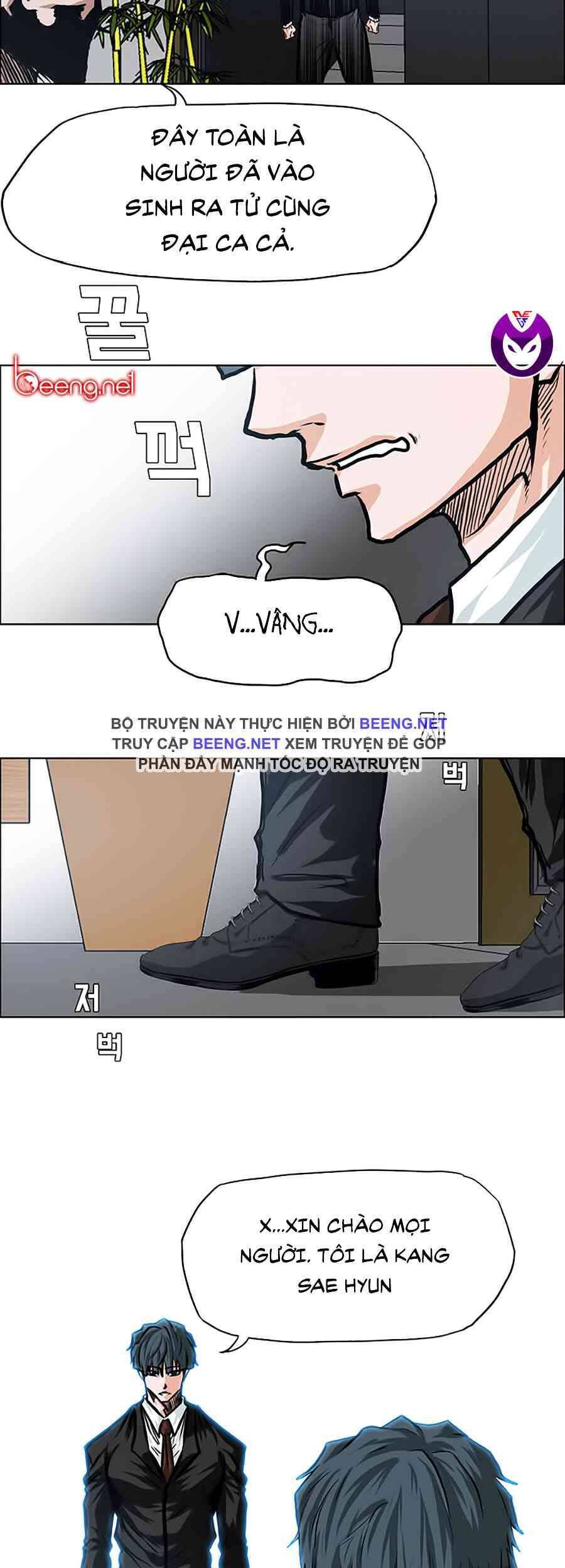 Bá Chủ Học Đường Chapter 120 - Trang 22