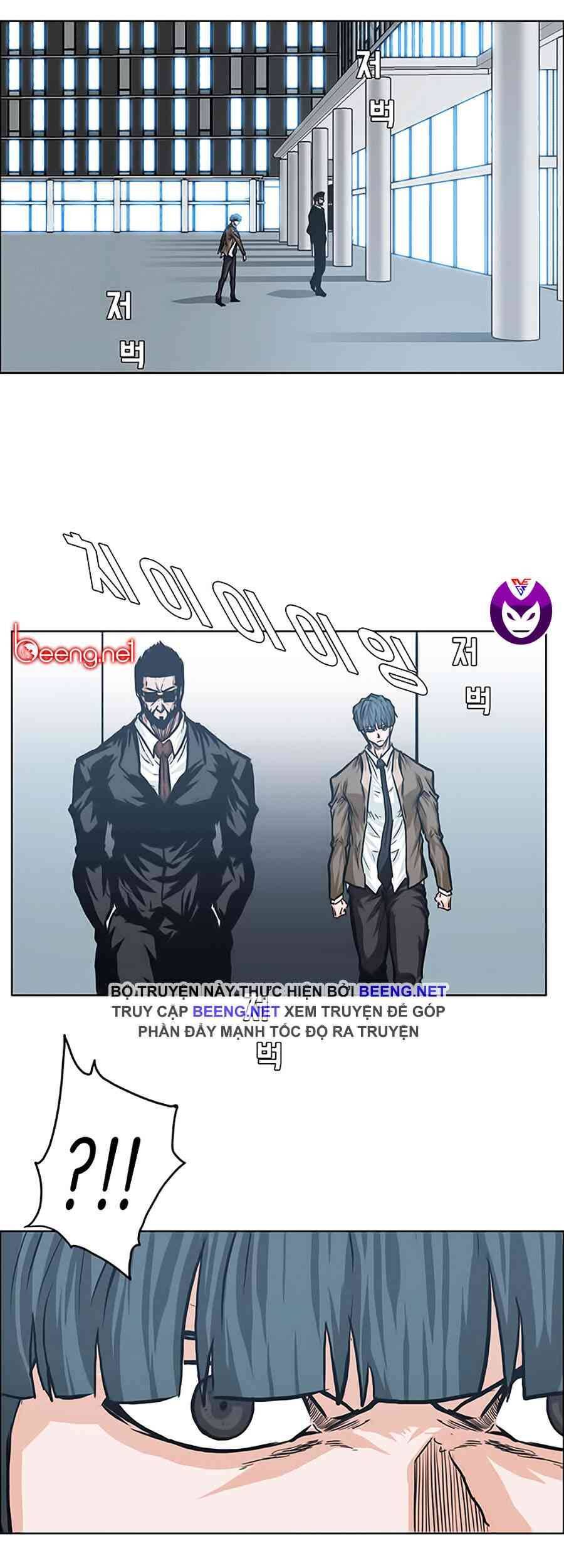 Bá Chủ Học Đường Chapter 120 - Trang 4