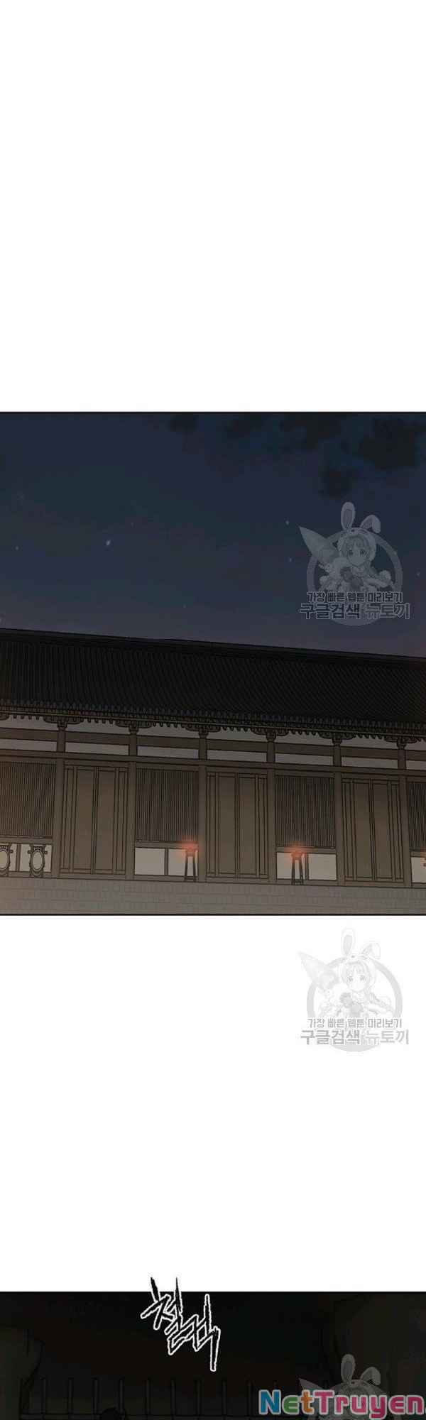 Tiên Kiếm Bất Bại Chapter 83 - Trang 52