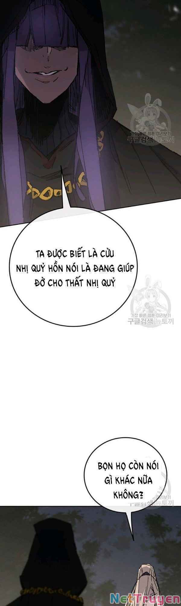 Tiên Kiếm Bất Bại Chapter 83 - Trang 29