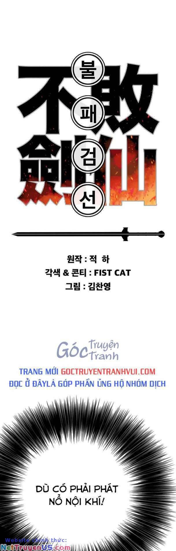 Tiên Kiếm Bất Bại Chapter 175 - Trang 0