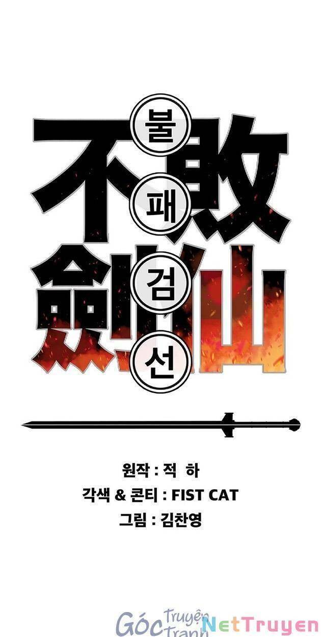 Tiên Kiếm Bất Bại Chapter 117 - Trang 1