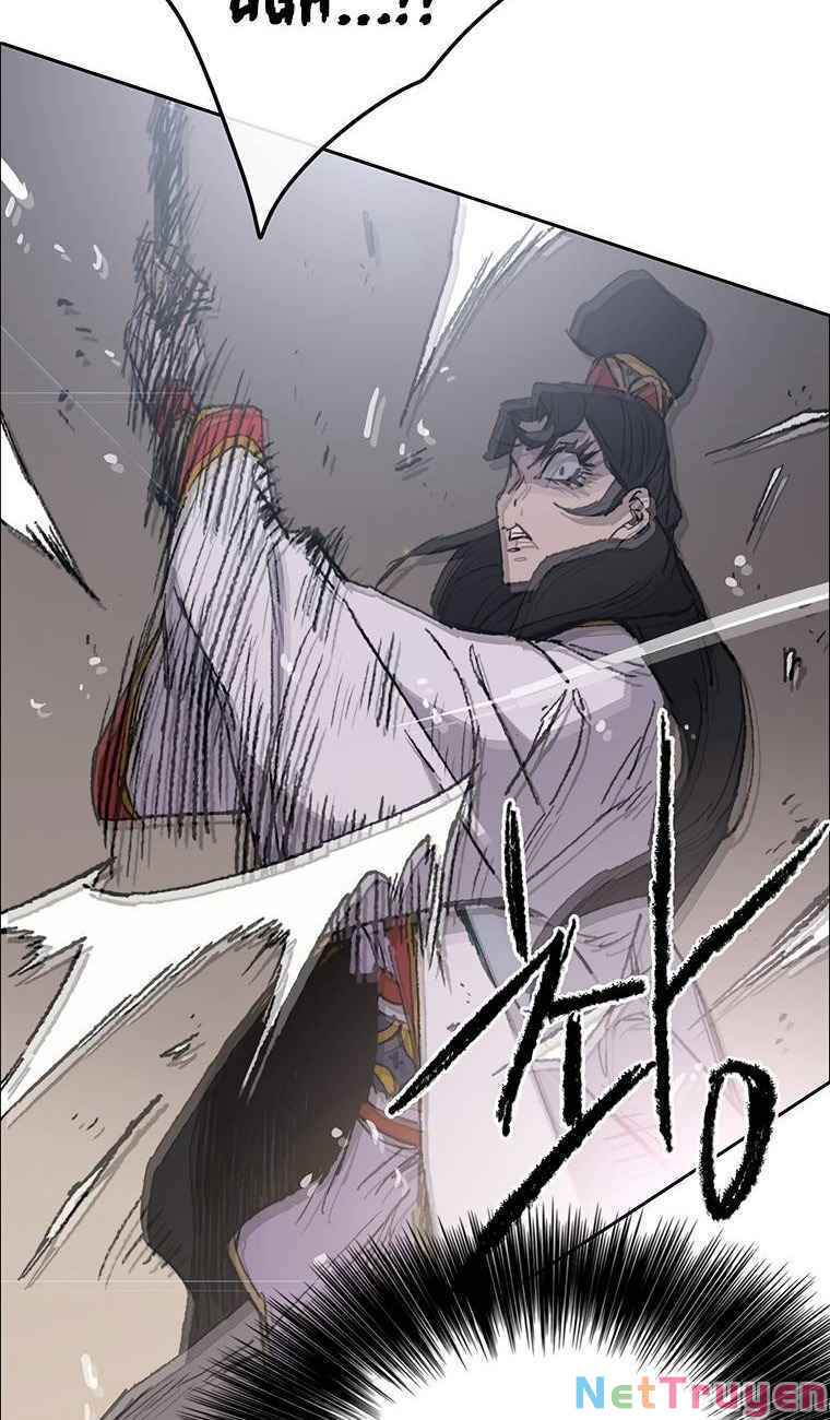Tiên Kiếm Bất Bại Chapter 79 - Trang 74