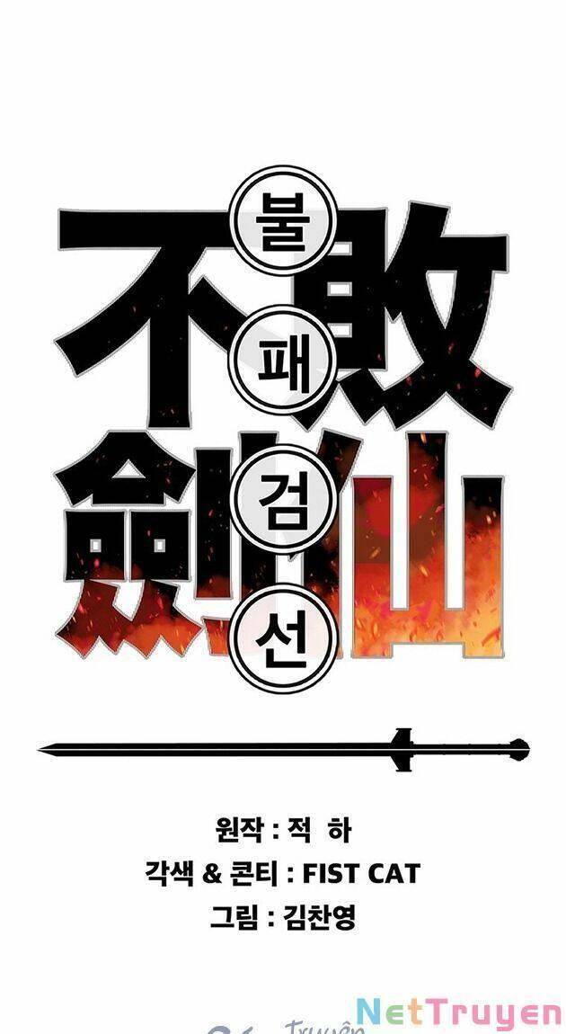 Tiên Kiếm Bất Bại Chapter 121 - Trang 1