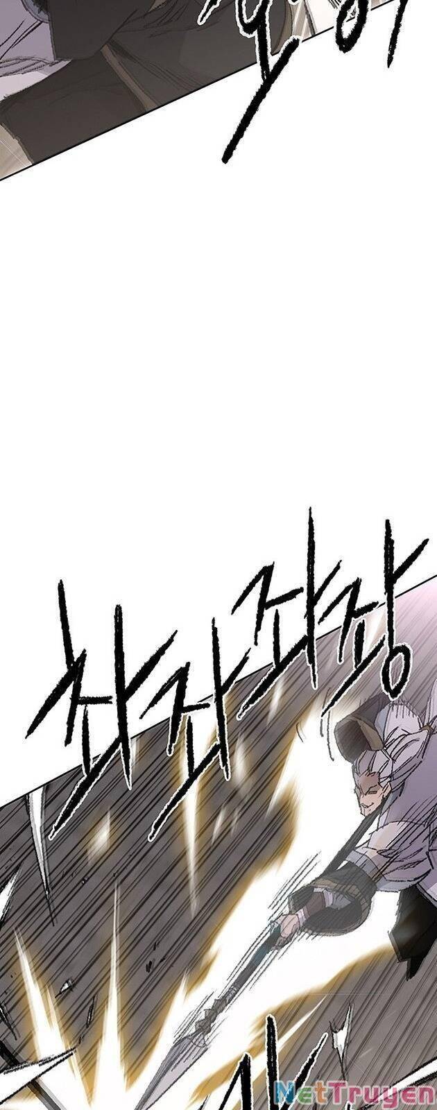 Tiên Kiếm Bất Bại Chapter 118 - Trang 12