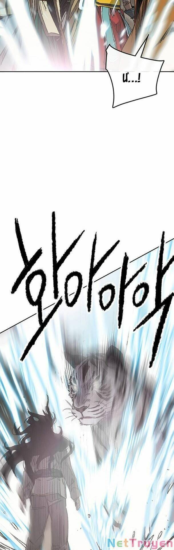 Tiên Kiếm Bất Bại Chapter 127 - Trang 8