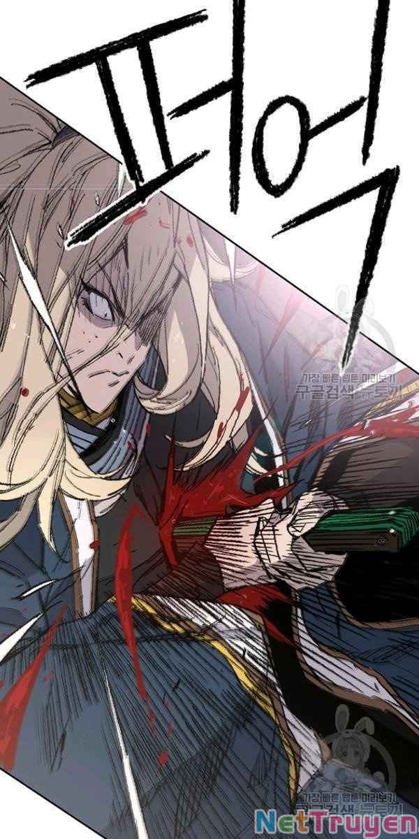 Tiên Kiếm Bất Bại Chapter 83 - Trang 10