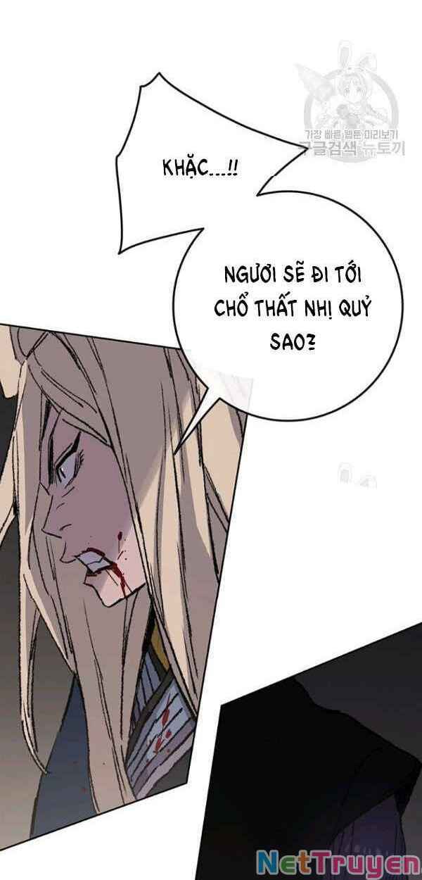 Tiên Kiếm Bất Bại Chapter 83 - Trang 31
