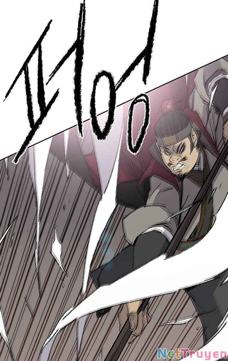 Tiên Kiếm Bất Bại Chapter 80 - Trang 74