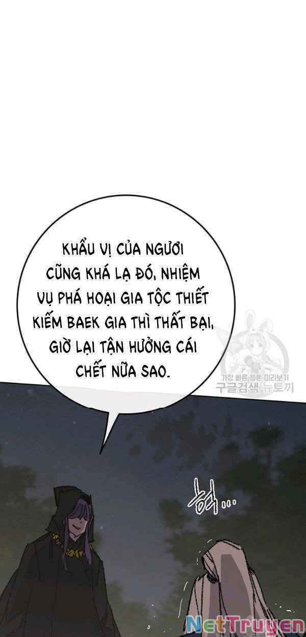 Tiên Kiếm Bất Bại Chapter 83 - Trang 26