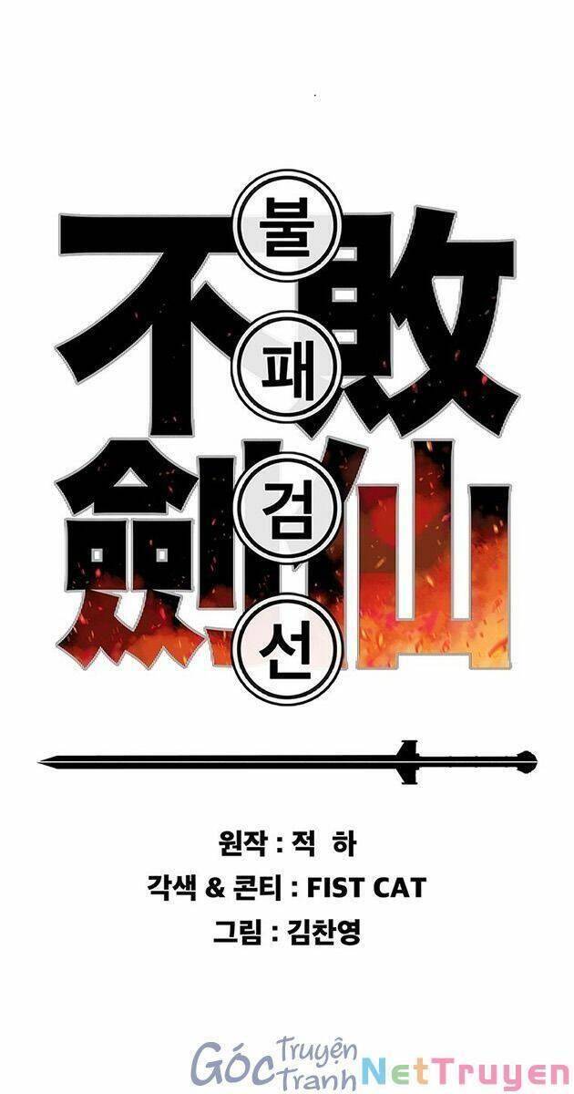 Tiên Kiếm Bất Bại Chapter 119 - Trang 1