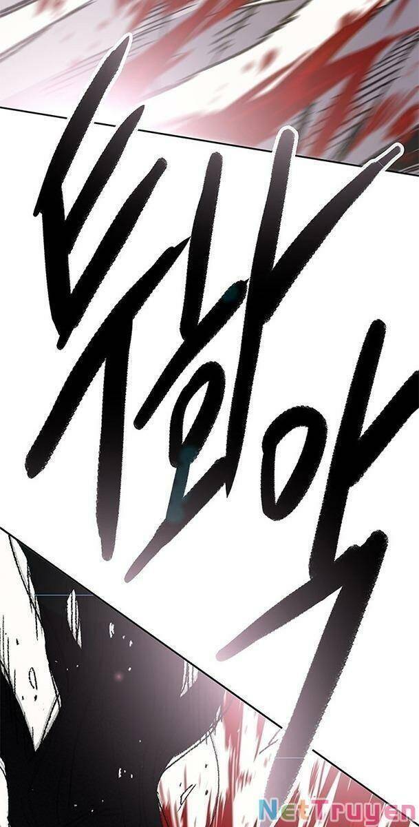 Tiên Kiếm Bất Bại Chapter 125 - Trang 12