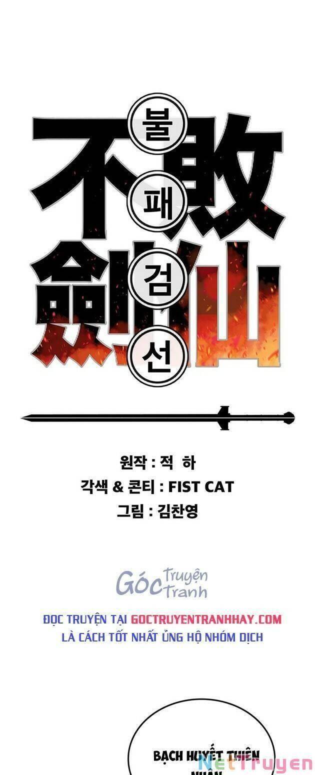 Tiên Kiếm Bất Bại Chapter 120 - Trang 1