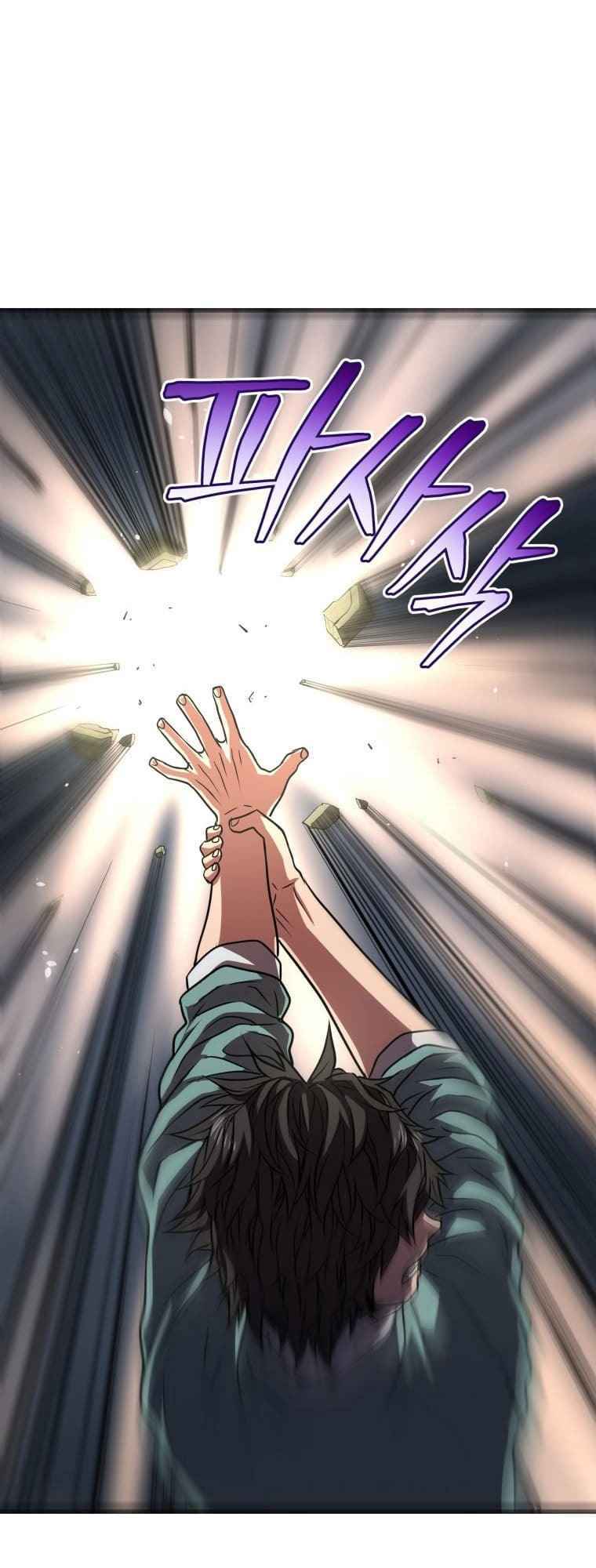 Luyện Cấp Chốn Địa Ngục Chapter 9 - Trang 78