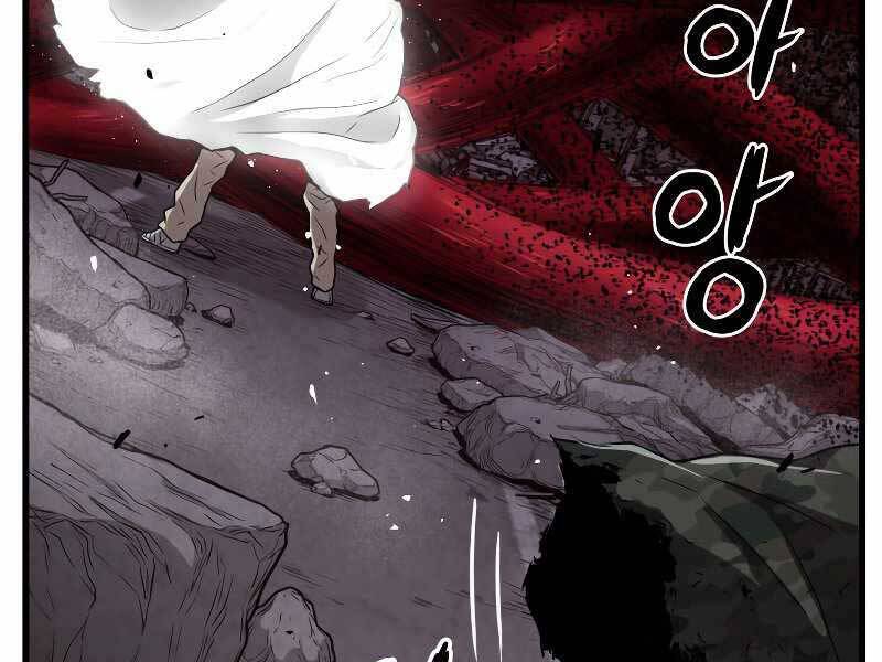 Luyện Cấp Chốn Địa Ngục Chapter 35 - Trang 178
