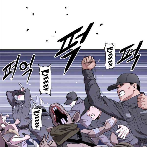 Luyện Cấp Chốn Địa Ngục Chapter 47 - Trang 47