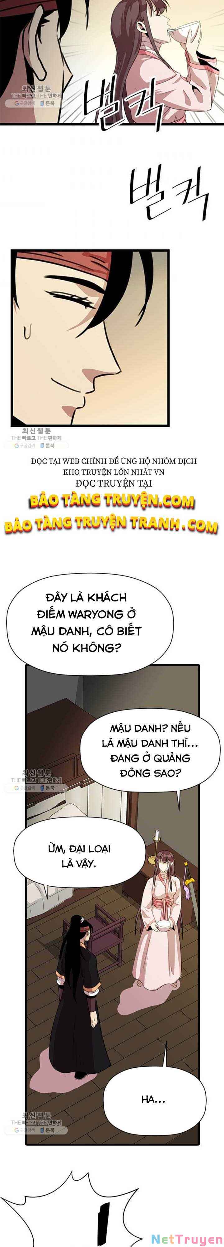 Học Giả Trở Lại Chapter 25 - Trang 10