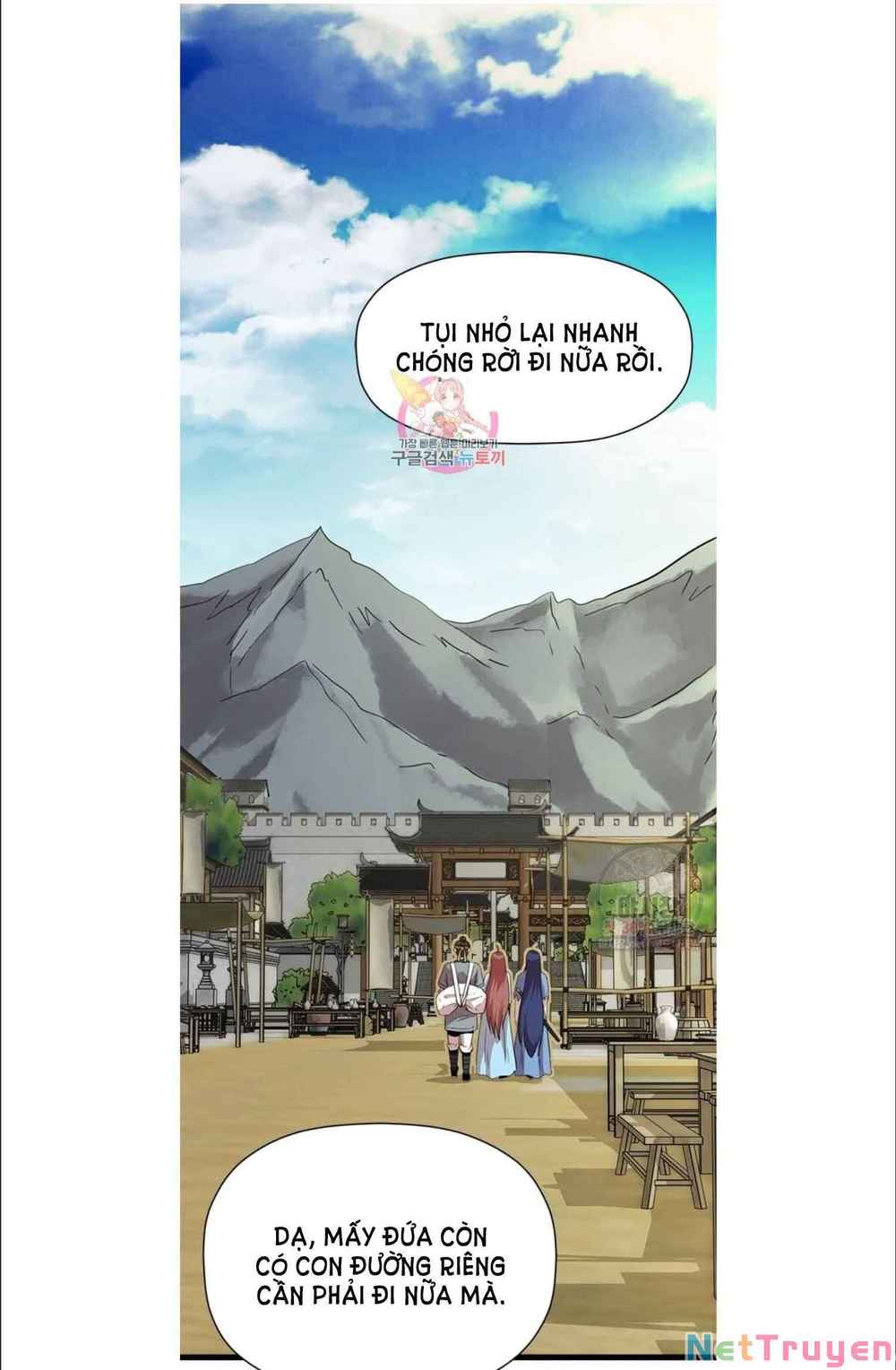 Học Giả Trở Lại Chapter 34 - Trang 0