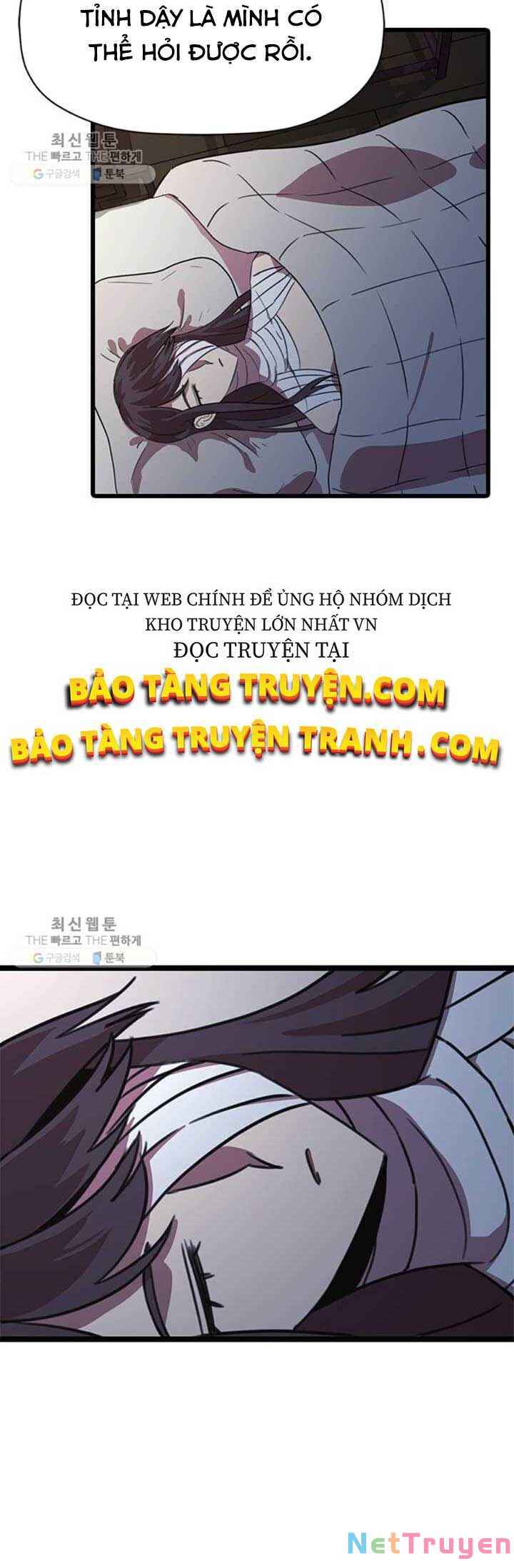 Học Giả Trở Lại Chapter 25 - Trang 6