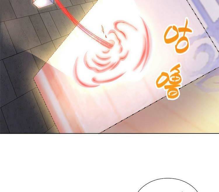 Ta Muốn An Tĩnh, Hệ Thống Lại Bắt Ta Tìm Chết Chapter 16 - Trang 16
