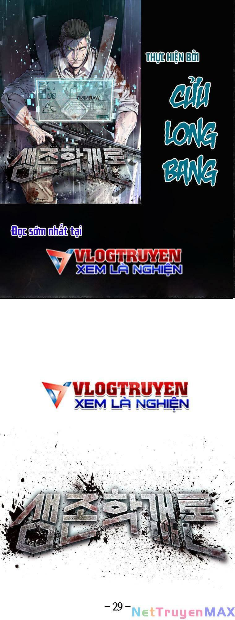 Địa Ngục Hận Thù Chapter 29 - Trang 0