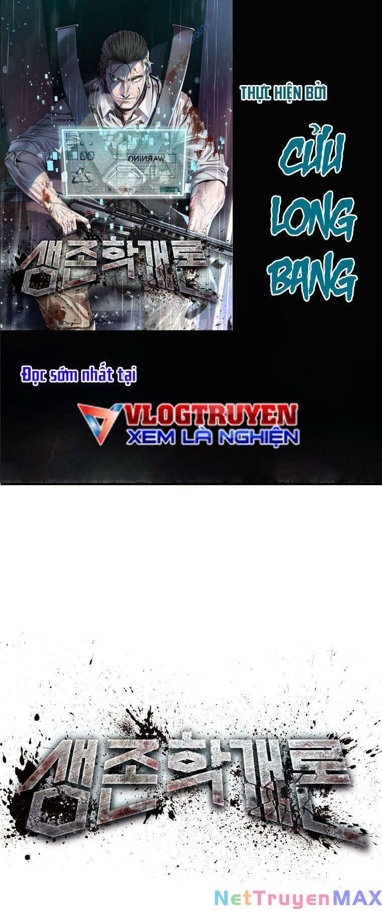 Địa Ngục Hận Thù Chapter 25 - Trang 0