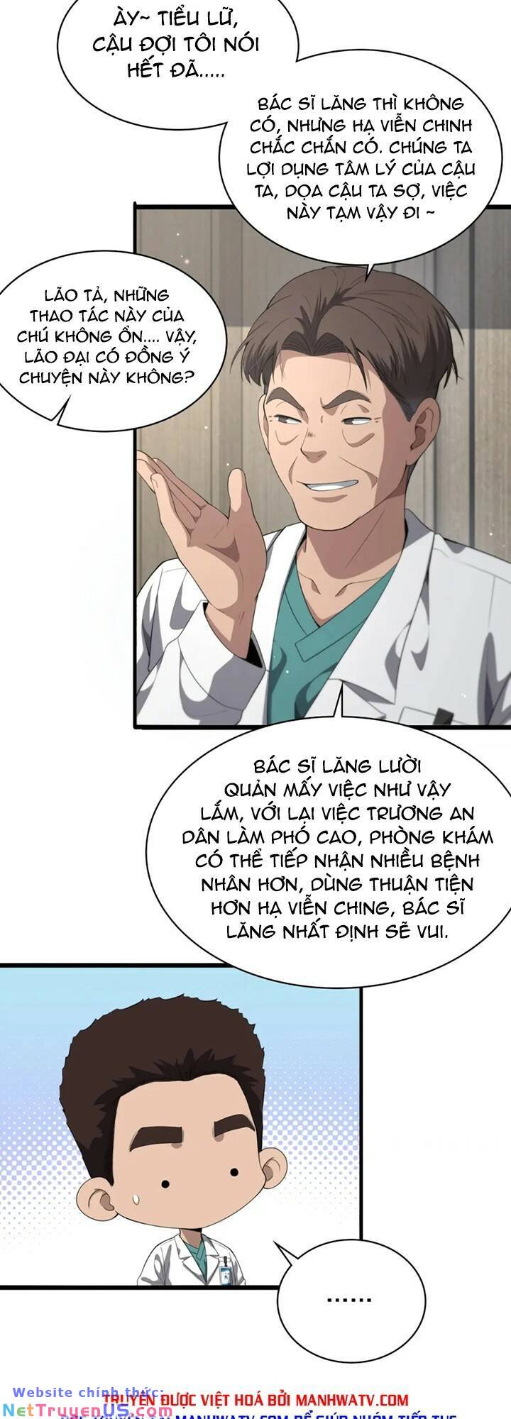 Đại Y Lăng Nhiên Chapter 228 - Trang 5