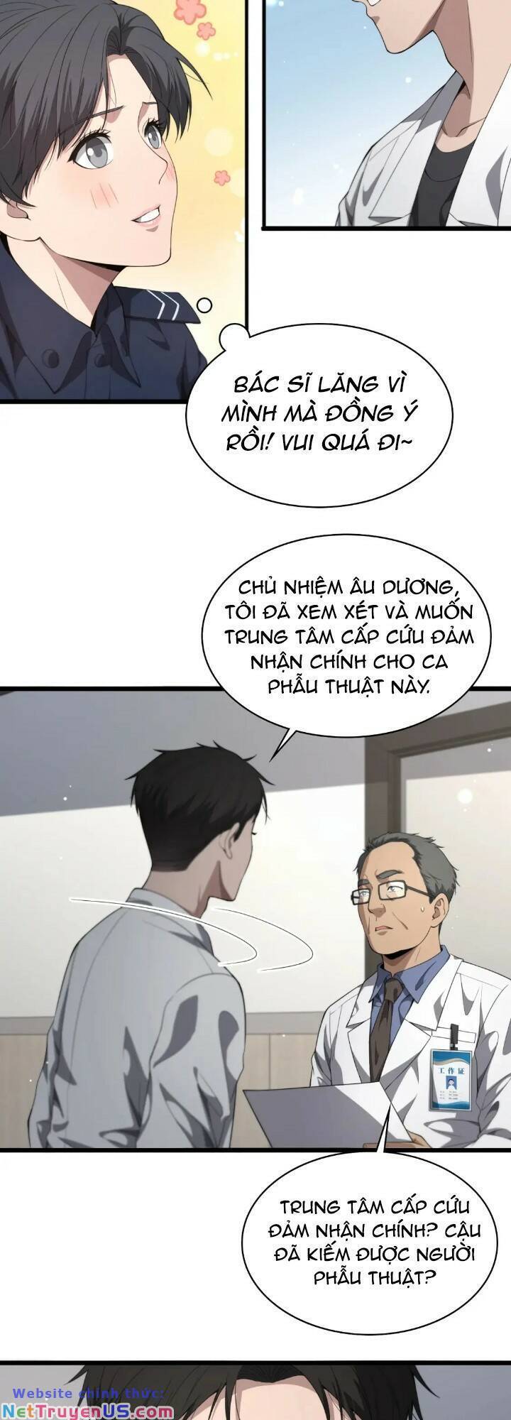 Đại Y Lăng Nhiên Chapter 233 - Trang 12