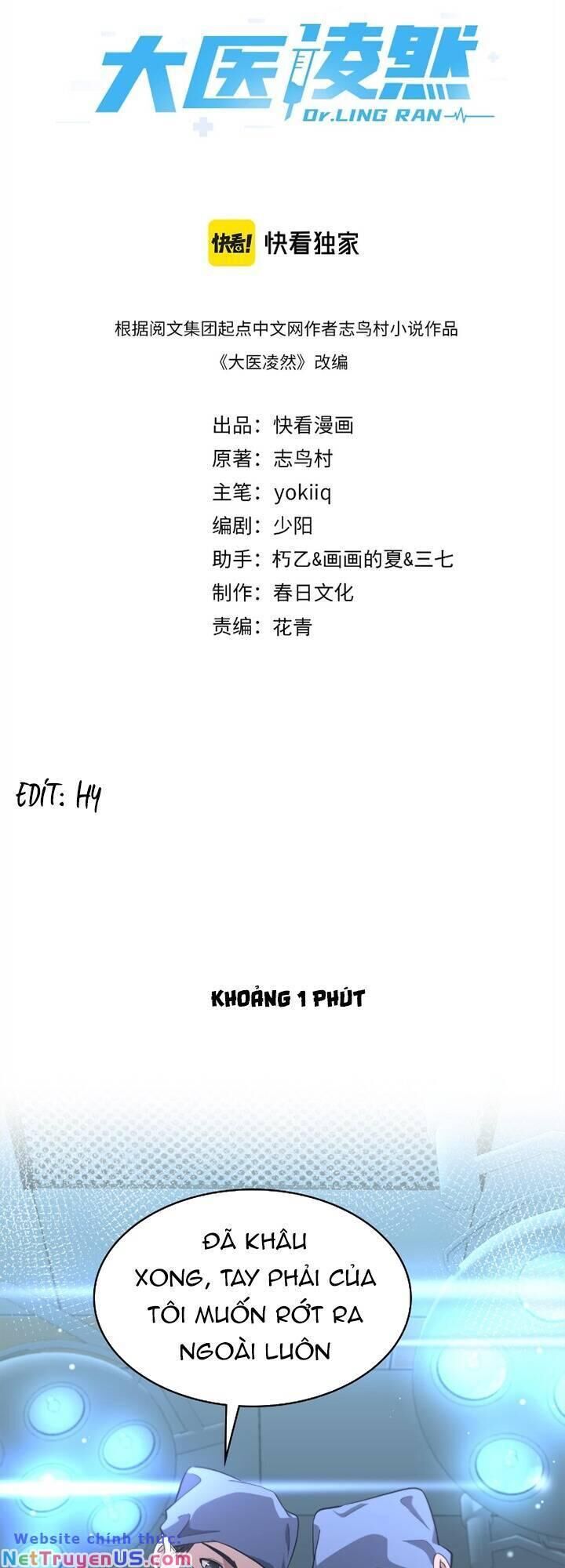 Đại Y Lăng Nhiên Chapter 168 - Trang 0
