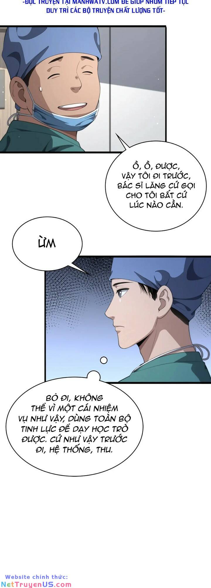 Đại Y Lăng Nhiên Chapter 229 - Trang 22