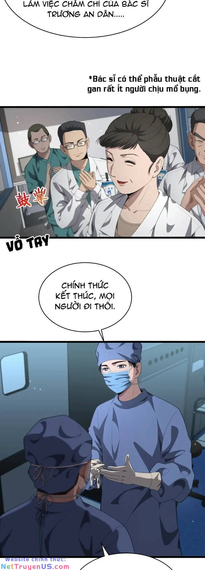 Đại Y Lăng Nhiên Chapter 229 - Trang 17