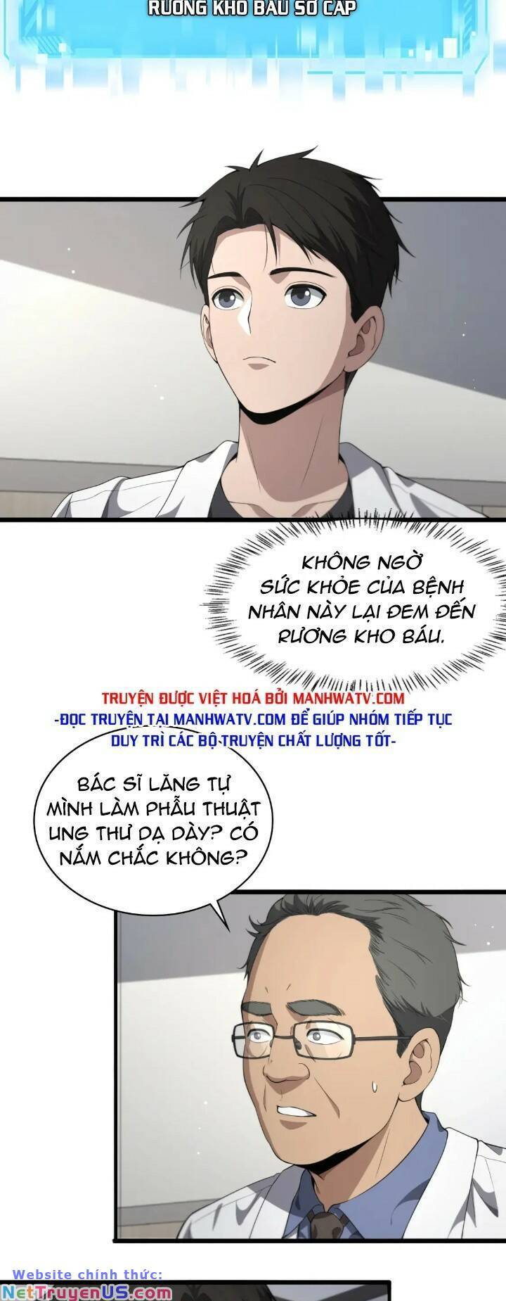 Đại Y Lăng Nhiên Chapter 233 - Trang 14