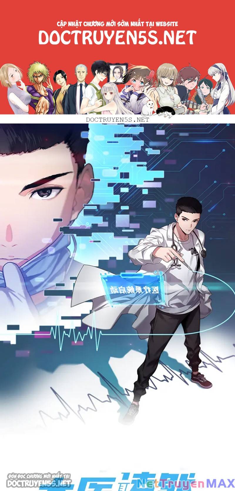 Đại Y Lăng Nhiên Chapter 6 - Trang 0