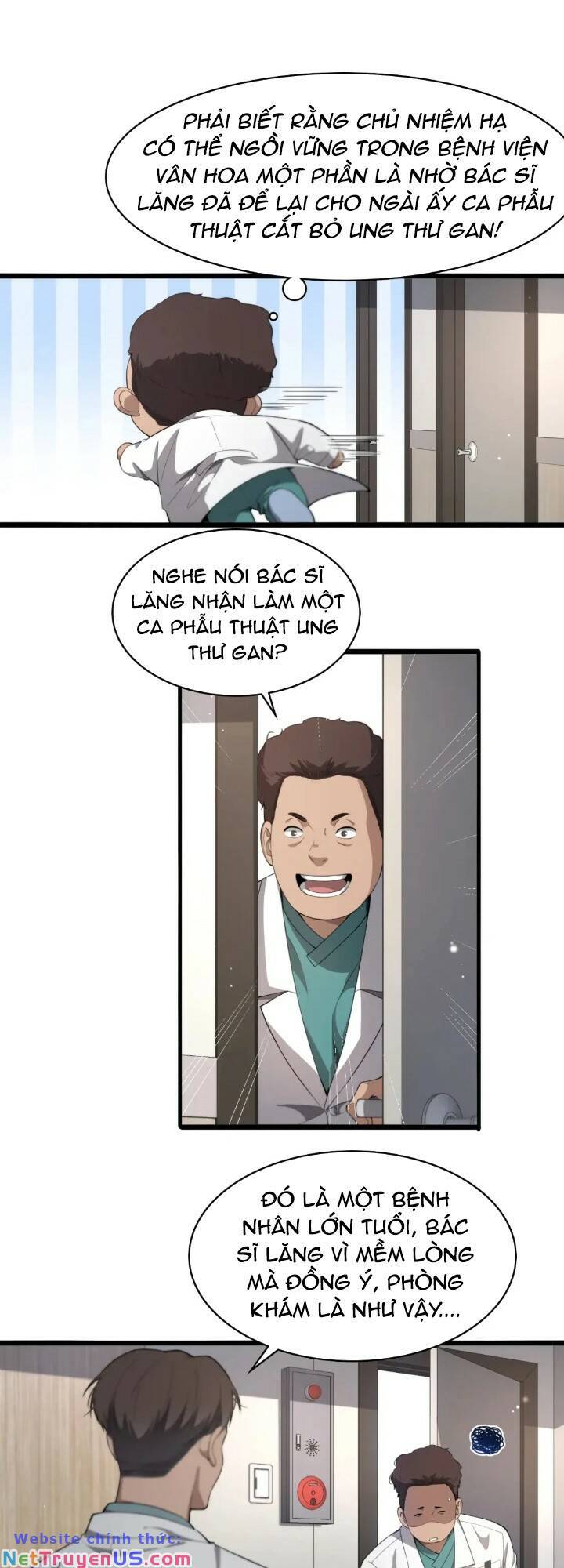 Đại Y Lăng Nhiên Chapter 230 - Trang 16