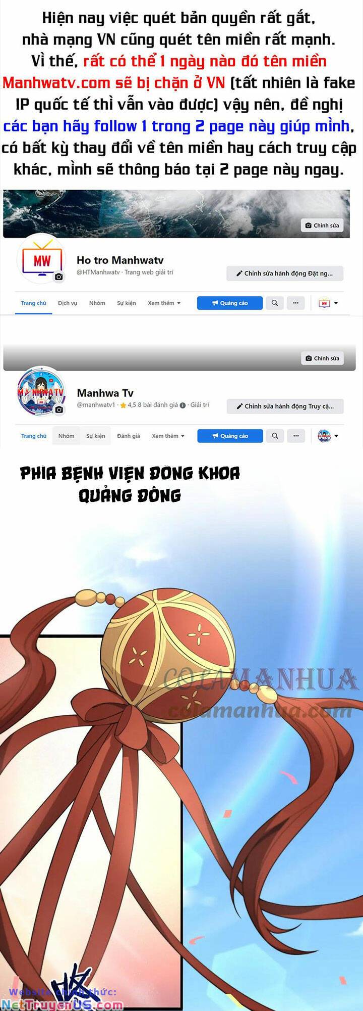 Đại Y Lăng Nhiên Chapter 199 - Trang 0