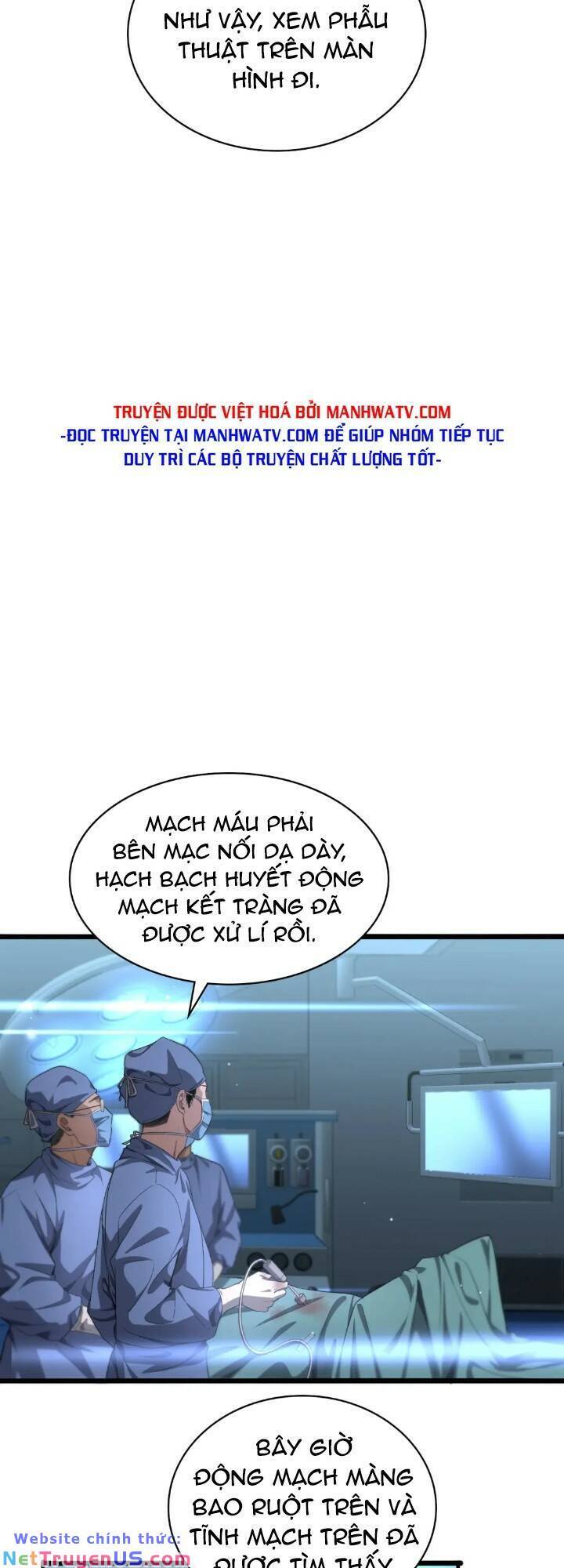 Đại Y Lăng Nhiên Chapter 234 - Trang 11