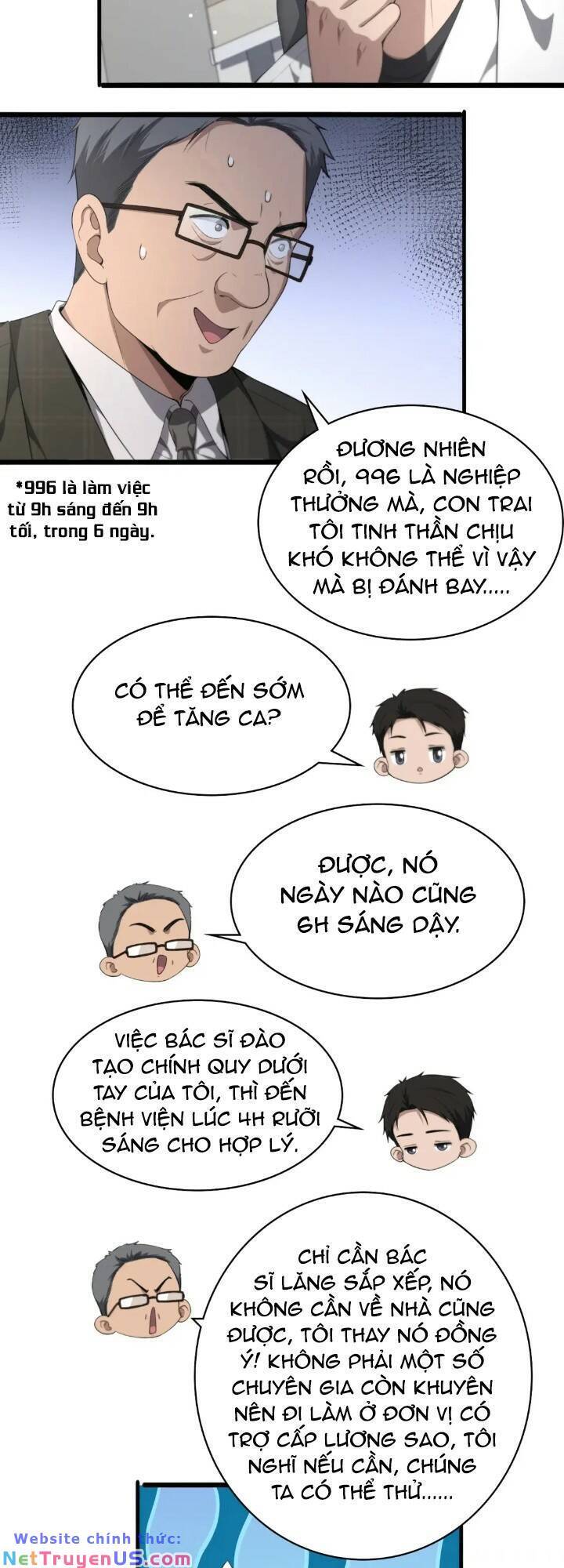 Đại Y Lăng Nhiên Chapter 232 - Trang 17