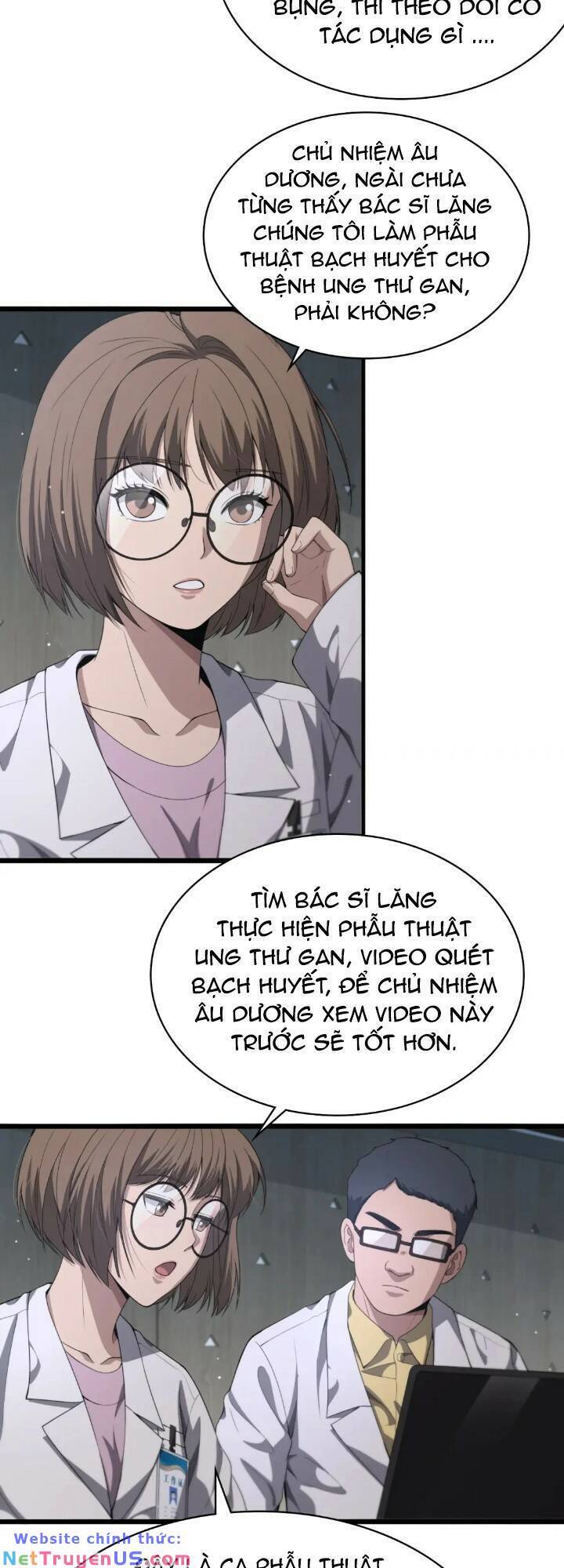 Đại Y Lăng Nhiên Chapter 233 - Trang 25