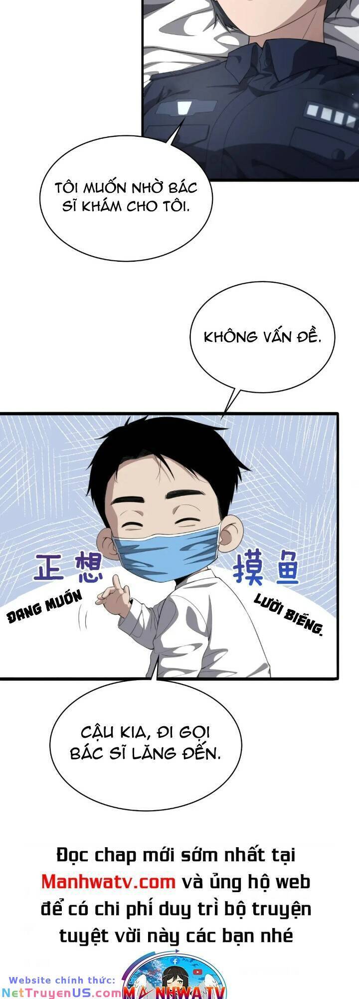 Đại Y Lăng Nhiên Chapter 232 - Trang 27