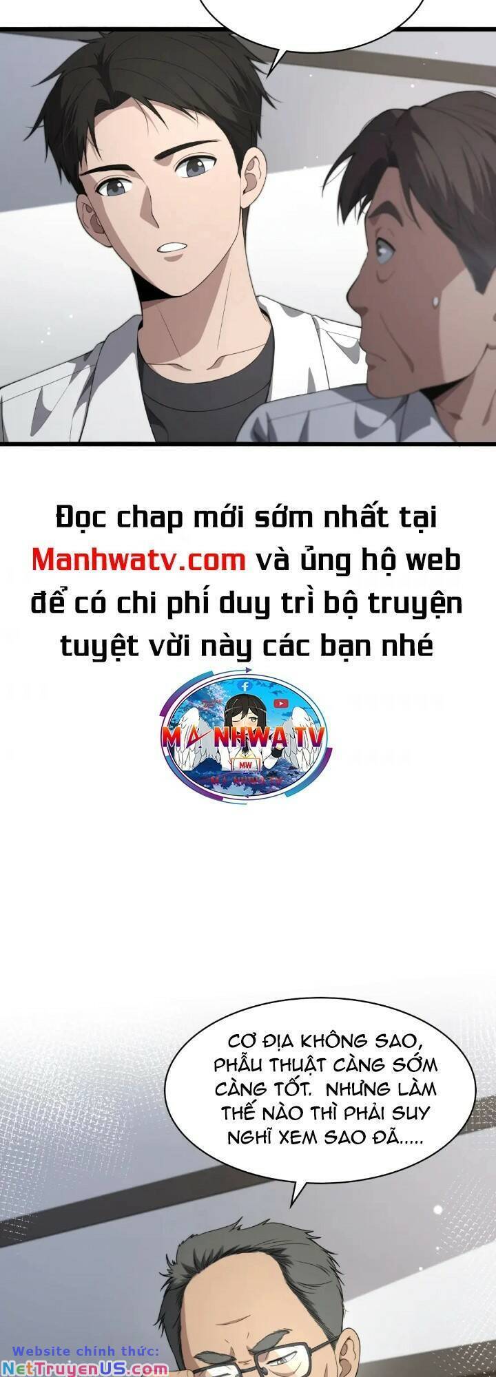 Đại Y Lăng Nhiên Chapter 233 - Trang 6