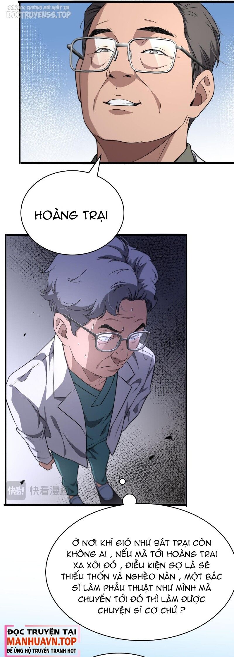 Đại Y Lăng Nhiên Chapter 244 - Trang 25