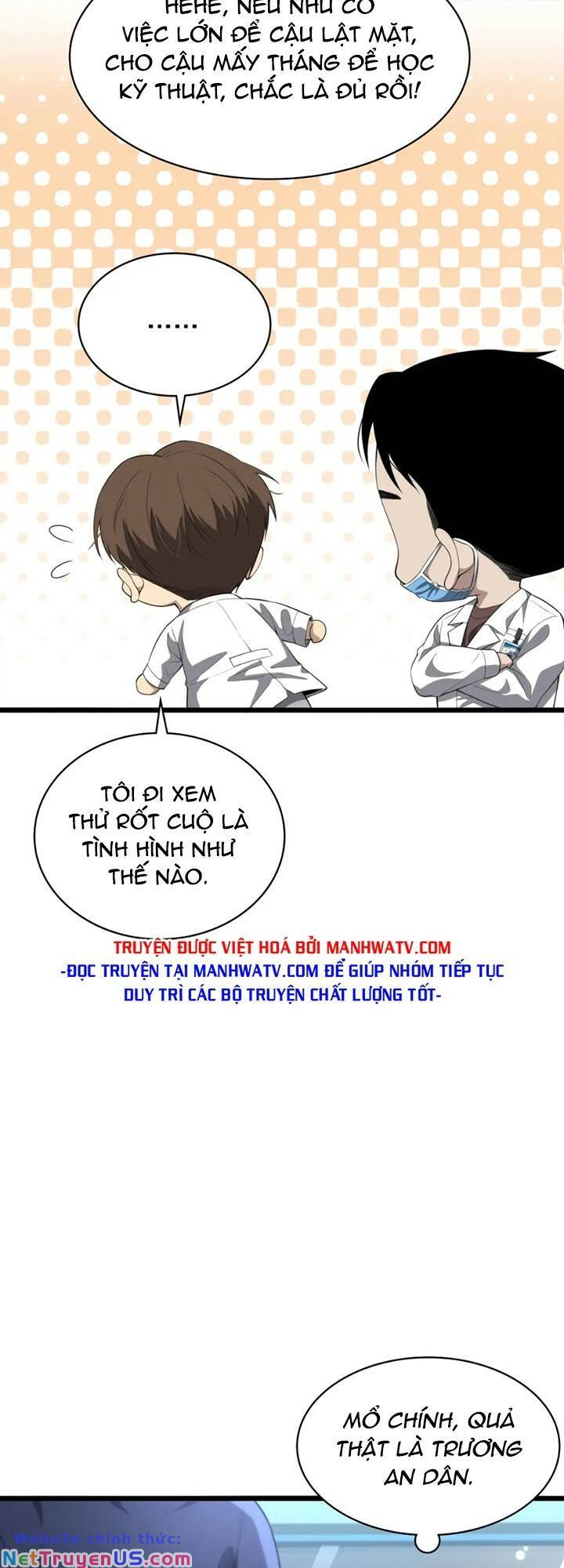 Đại Y Lăng Nhiên Chapter 228 - Trang 21