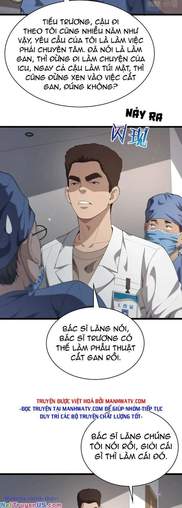 Đại Y Lăng Nhiên Chapter 231 - Trang 18